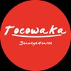 トコワカ(Tocowaka)のお店ロゴ