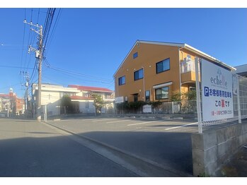 エシェル(echelle)/第1駐車場☆ 広々9台完備！