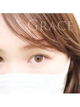 グラース(Grace)/ブラウンエクステ