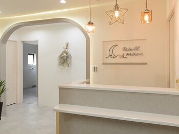 ウェル ムーン(Well moon)/