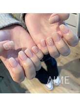 アイム(AIME)/ニュアンス