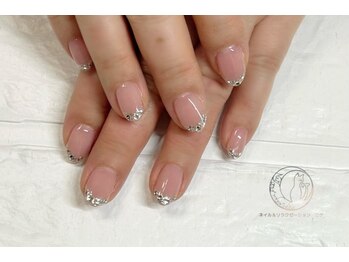 ニケ/ストーンフレンチ