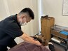 【初めてのお客様限定！】　≪初回料＋初回全身整体≫　7000円→3980円