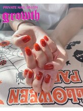 グロウ(growth)/ワンカラーネイル