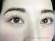 アロ(alo')の写真/普通のマツエクでは物足りない方、他の人と差をつけたい方にオススメ☆カラーの種類も豊富にご用意♪