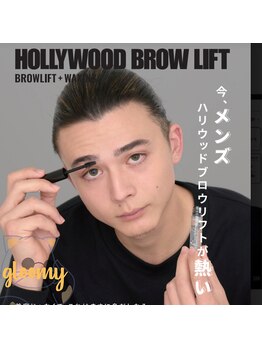 グルーミー(gloomy)/メンズアイブロウ人気です★