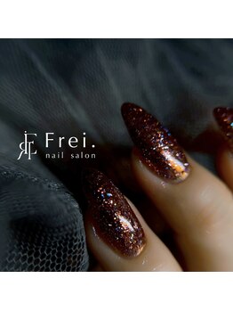 フライ(Frei.)/グリッターワンカラー