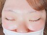【4週間以内の方限定】韓国束感まつ毛パーマ