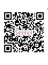 ソワイユ 浜松店(Soyeux) Soyeux 浜松