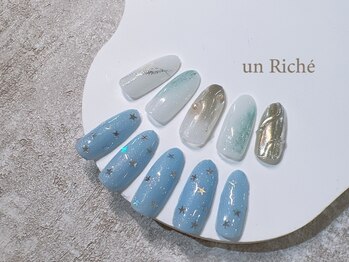 アンリッシュ 池袋東口店(un Riche)の写真/派手なネイルができない方に!シンプルだからこそ技術で差がつく♪施術時間もスピーディで忙しい女性にも◎
