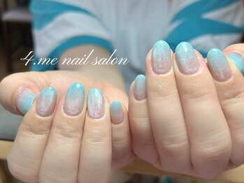 フォーミー(4.me)/アートパーツやり放題