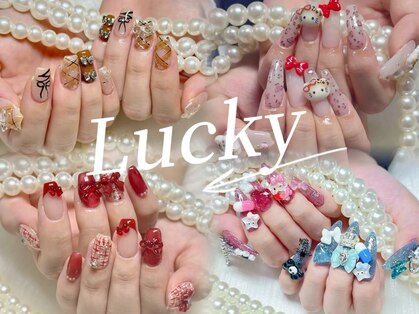 Lucky Nail Salon【長さだし/ワンホン/持ち込み/パラジェル/フィルイン】の写真