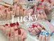 Lucky Nail Salon【長さだし/ワンホン/持ち込み/パラジェル/フィルイン】の写真