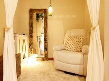 アールプラス(R+)の雰囲気（【完全個室】他者を気にせず、静かに整えるための空間）