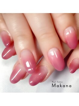 ルージュグラデーション