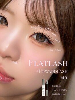 ライル(RILE)/Flatlash140+Upwardlash