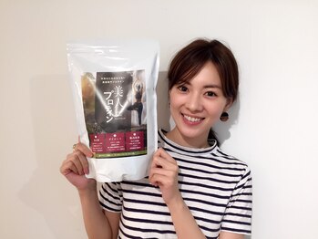 イーストレッチ ジム 大手町(E-STRETCH GYM)/安座間美優さん×美人ストレッチ