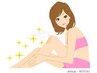 【都度払い♪】全身脱毛（顔+VIO付)前回利用より5週間以内/¥11,999