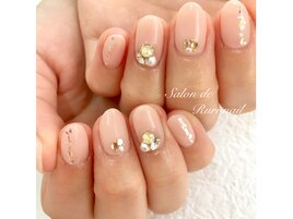 ◎シンプルビジュー