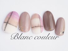 ブランクルール 京都四条烏丸(Blanc Couleur)/　ブランケットネイル