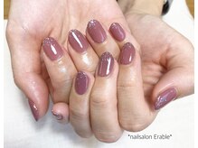 エラーブル(Erable)/