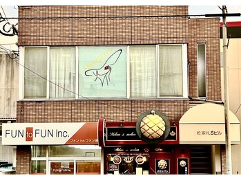 サロン ド レーヴ(Salon de Reve)/<外観>西鉄久留米駅よりすぐ★