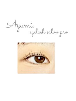 アユミ アイラッシュ サロン プロ ドレ(Ayumi.)/パリジェンヌ