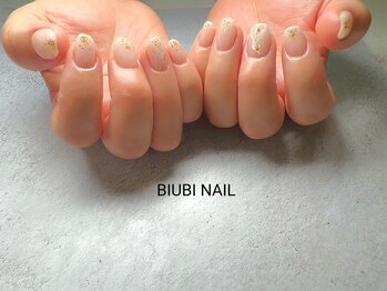 ビユビ ネイル(BIUBI NAIL)/BIUBI NAIL ビユビネイル
