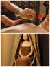 【芯から身体を温活】ハーブ蒸し+オイルマッサージ60分¥9800上or下半身