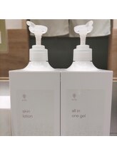 ニフ 大阪高槻(nifu)/備付クレンジング・基礎化粧品も