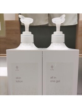 ニフ 大阪高槻(nifu)/備付クレンジング・基礎化粧品も