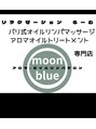 ムーンブルー(moon blue)/NAKARURA