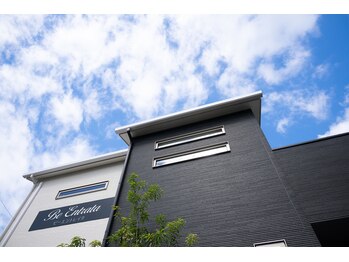 ジョイア 本店(Beauty＆Detox gioia)/ビーエントレイタ外観