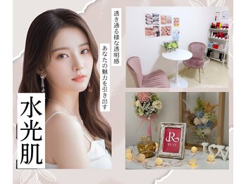 リノベル(LINOBELLE)