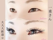 クルミナージュ(Kuruminaaje)/ギャルエクボリュームラッシュ柏