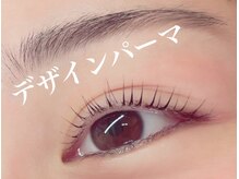 アデージョ(Adejio)の雰囲気（目元を演出するデザインパーマ◎根元から上げてカールを作ります）