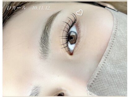 リー(REE)の写真