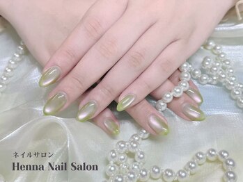 うるうるグリーンのマグネット