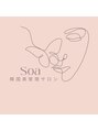 ソア(Soa)/韓国美管理サロン Soa(ソア) 浜松/佐鳴台