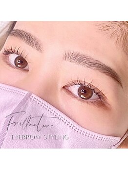 フリルナチュール 尼崎塚口店(Frillnature)/ダメージレスまつげパーマ