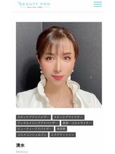 銀座Estephanie エステファニー【医療提携エステサロン】 藍