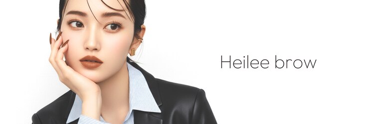 ヘイリーブロウ 越谷店のサロンヘッダー