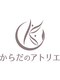 からだのアトリエ【4/1 NEW OPEN(予定)】の写真/「首・肩のつらさを忘れる毎日へ」デスクワークや首・肩から来る頭の重さに国家資格者6名が本気で向き合う