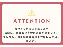 ベルミーランド MEGAドン・キホーテ桐生/