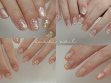 クウキネイル(kuuki nail)
