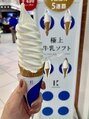 シー バイ メール(See by mer)&nbsp;北海道が好きで毎年遊びに行ってます！