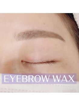 アイラビューティ まつげ 中目黒(ISLA BEAUTY)の写真/アイブロウ×まつ毛パーマで垢抜けた印象に《眉毛×まつ毛のセットメニューですっぴんナチュラル美人♪》