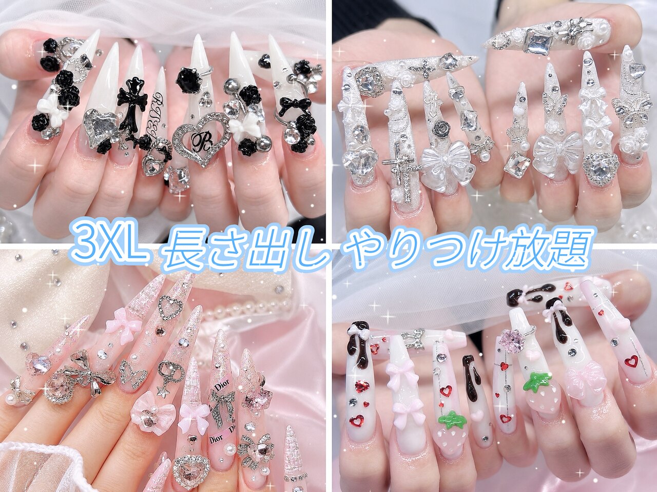 ルシ ネイル 新大久保(LUCI NAIL)｜ホットペッパービューティー