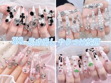 ルシ ネイル 新大久保(LUCI NAIL)