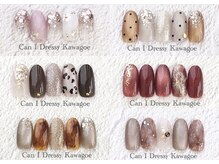 キャンアイドレッシー 川越店(Can I Dressy)の雰囲気（秋デザイン5500円/6000円ドット、アニマル柄など♪）